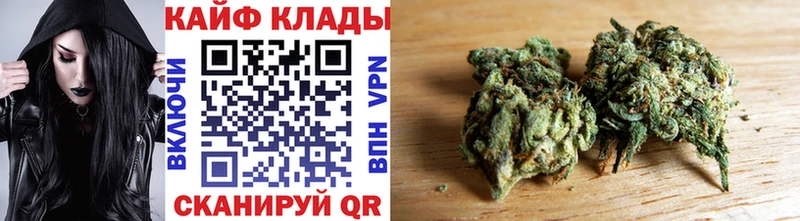 Купить закладку АМФ  Alpha-PVP  ГАШИШ  Мефедрон  Кокаин  Каннабис  Рассказово