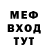 Amphetamine Розовый Moscowvagabonds