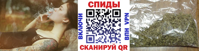 Купить где  Рассказово  БУТИРАТ оксибутират 