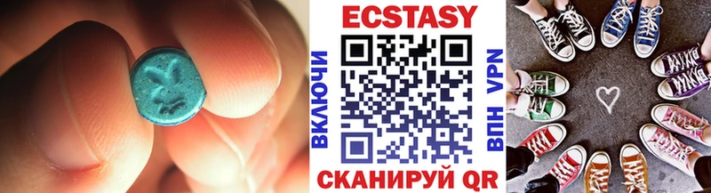 Купить закладки  Рассказово  Экстази ешки 