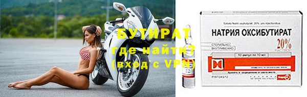 мет Иннополис