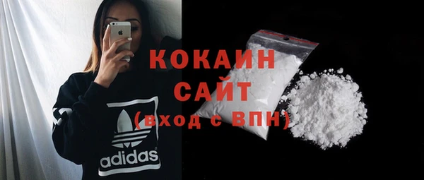 мет Иннополис