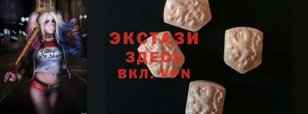 мет Иннополис
