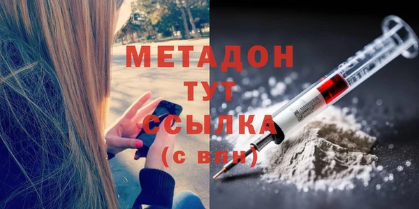 гашик Зерноград