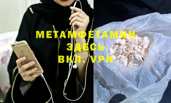 гашик Зерноград