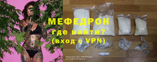 гашик Зерноград