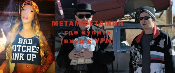 гашик Зерноград