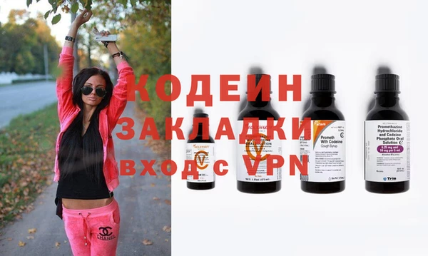 гашик Зерноград