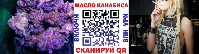 Купить где  Рассказово  ТГК концентрат 